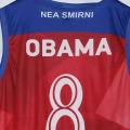 obama_panionios.jpg