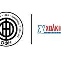 ofi-xalkiadakis.jpg