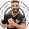 oficretefc_pasalidis.jpg