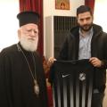 ofimilonakiseirinaios.jpg