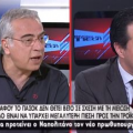 Ο Αδωνάκης, ο Γιωργάκης και τα χάλια της οικονομίας
