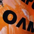 Απεργούν οι καθηγητές στις 7 Φεβρουαρίου
