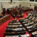 Με 151 ναι πέρασε το νομοσχέδιο για το ΠΕΔΥ