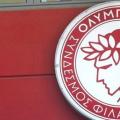 olumpiakos-sima-logoutpo.jpg