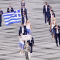 Ολυμπιακοί Αγώνες 2020 Ελλάδα