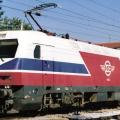 Βέροια: Τραγικός θάνατος 63χρονου που έπεσε στις ράγες τρένου