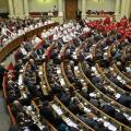 Ουκρανία: Συνεδριάζει εκτάκτως το Συμβούλιο Ασφαλείας κατόπιν αιτήματος του προσωρινού προέδρου