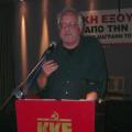 Εκδήλωση του ΚΚΕ στο Ηράκλειο παρουσία του βουλευτή Σ.Ζαριανόπουλου