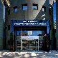 17,3 εκατ. ευρώ από την Ευρωπαϊκή Τράπεζα Επενδύσεων στην Παγκρήτια Τράπεζα