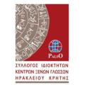 palso-irakliou.jpg