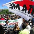 Ανακοίνωση του ΠΑΜΕ με βολές κατά του Προέδρου του Εργατικού Κέντρου Ηρακλείου