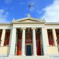 Σύστημα ελέγχου της εισόδου εγκαθιστά το Πανεπιστήμιο Αθηνών