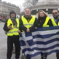 panagiotis-lafazanis-kitrina-gileka-parisi.jpg