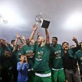 panathinaikos_kypello.jpg