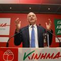 Αντίδραση του ΚΙΔΗΣΟ για την εξεταστική επιτροπή