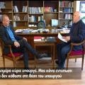 Ο Τσίπρας πήρε τηλέφωνο την ώρα της συνέντευξης