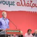 γιωργος παπανδρέου