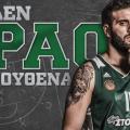 pappas_basket_pao.jpg