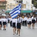 Παρελαση 25η Μαρτιου 2018