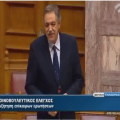 &quot;Τελικά, η Κρήτη είναι ή δεν είναι νησί;&quot; αναρωτιέται ακόμη ο Υφυπουργός Αγροτικής Ανάπτυξης