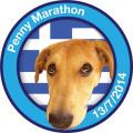Penny Marathon σε Αθήνα και Σίδνεϊ για τα αδέσποτα!