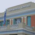 Η Περιφέρεια Κρήτης, οι υποψήφιοι και τα κόμματα