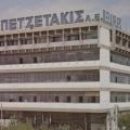 πετζετάκις