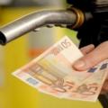 πετρελαιο,θερμανση,επιδομα θερμανσης