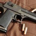 Σύλληψη δύο ατόμων για όπλα στο Δήμο Φαιστού