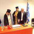  Κοπή Πρωτοχρονιάτικης πίτας στον Δήμο Βιάννου