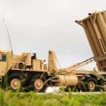 Πυραυλικό σύστημα THAAD.jpg