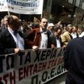 Με κινητοποιήσεις θα απαντήσει η ΠΟΕΔΗΝ στο 25ευρω στα νοσοκομεία 