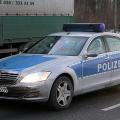 αστυνομια γερμανια