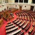 Βουλή