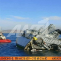 Πλοίο Πολεμικού Ναυτικού