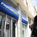 Οριστικό λουκέτο στην Proton Bank