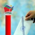 Προβάδισμα 4,8% για το ΣΥΡΙΖΑ σε νέα δημοσκόπηση