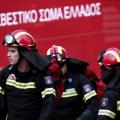 &quot;Στη γραμμή της σέντρας&quot;... οι Πυροσβέστες του Ηρακλείου