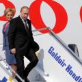 putinathin