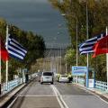 ελληνοτουρκικά σύνορα
