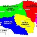 Τι ψήφισαν οι Δήμοι του Νομού Ρεθύμνου