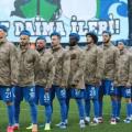 ΡΙΖΕΣΠΟΡΤ