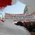 Σε ρυθμούς διαδηλώσεων οι μεγάλες πόλεις της χώρας