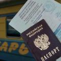 Τουριστικό γραφείο στην Κρήτη σταματά τη συνεργασία με Ρώσο tour operator γιατί δεν πληρώνει 