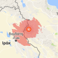 ιράν σεισμός
