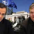 Νέα συνάντηση Σαμαρά - Βενιζέλου το απόγευμα