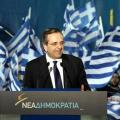 Αντ.Σαμαράς : Σταθερά βήματα μπροστά - Οχι πισωγυρίσματα οσων θέλουν επιστροφή στο χθες