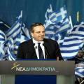 Σαμαράς: Επικίνδυνος Τζογαδόρος ο Τσίπρας