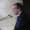 Τα 40 χρόνια από την ίδρυσή της γιορτάζει η ΝΔ