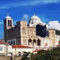 samos.jpg